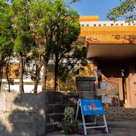 מלון אמאמי Kami House מראה חיצוני תמונה